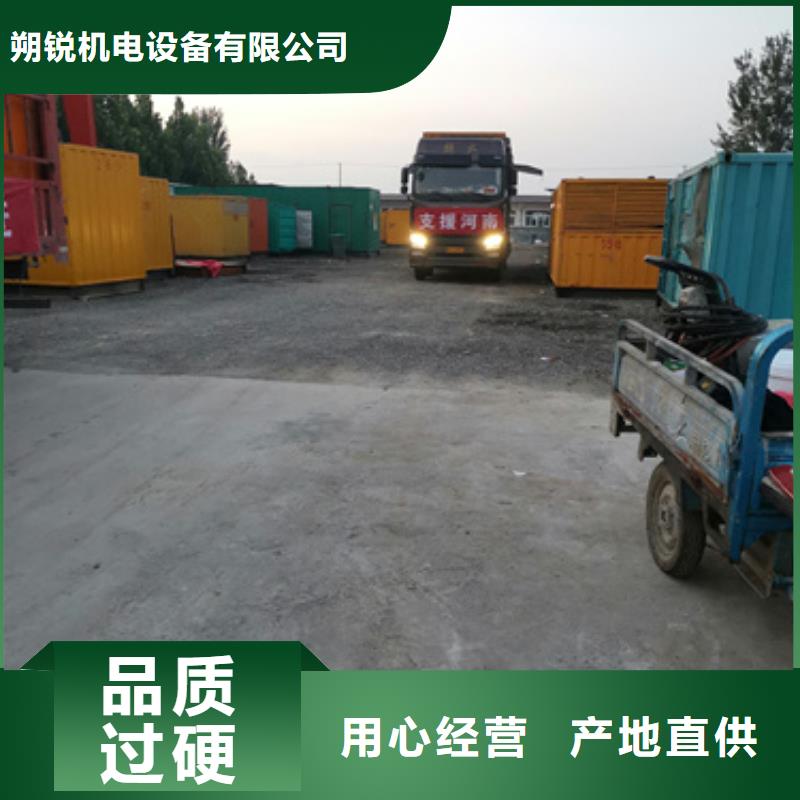 汽油發電機哪里有？