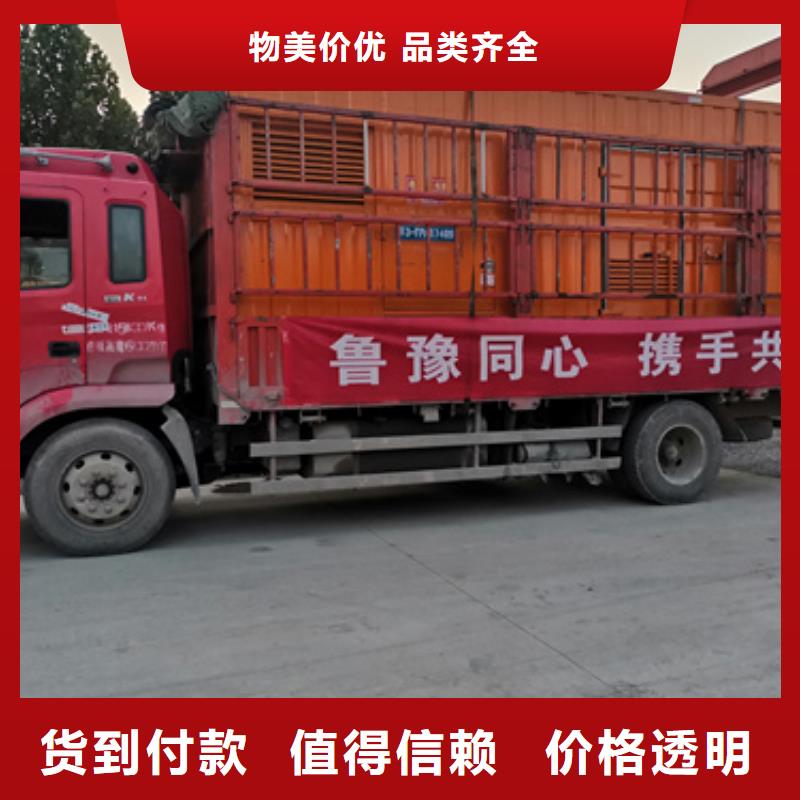 靜音發(fā)電機(jī)租賃100kw發(fā)電機(jī)租賃價(jià)格地道
