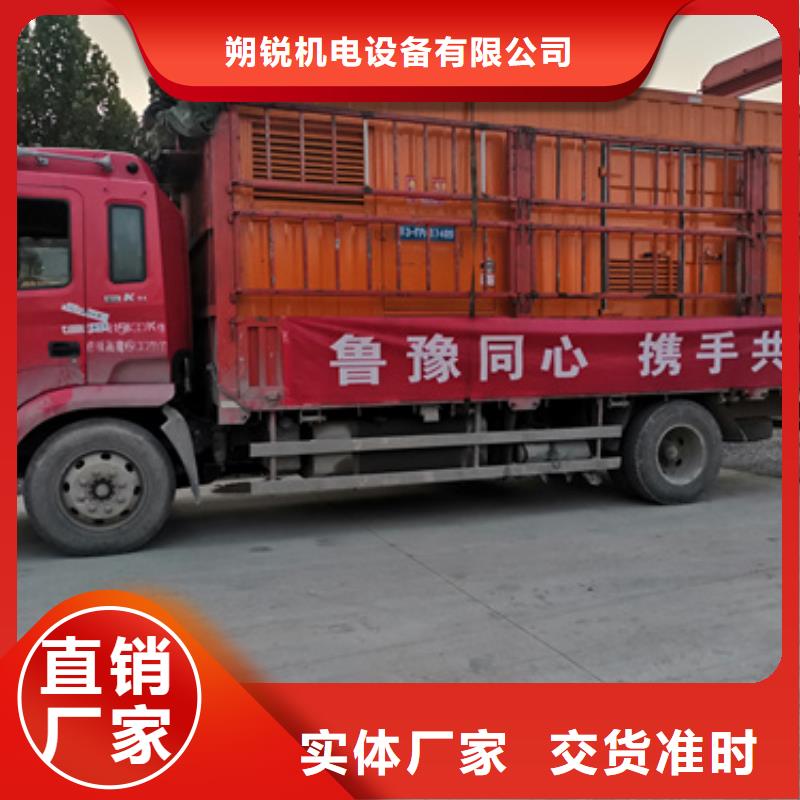 礦山專用靜音發(fā)電機(jī)租賃優(yōu)惠多