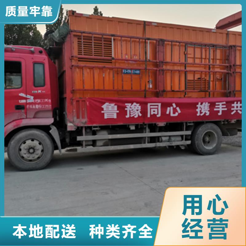200KW發電機租賃現貨直發