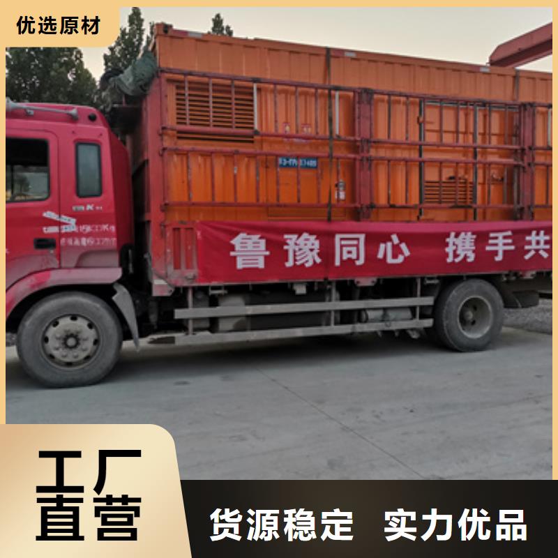 1000千瓦發電機哪里有？