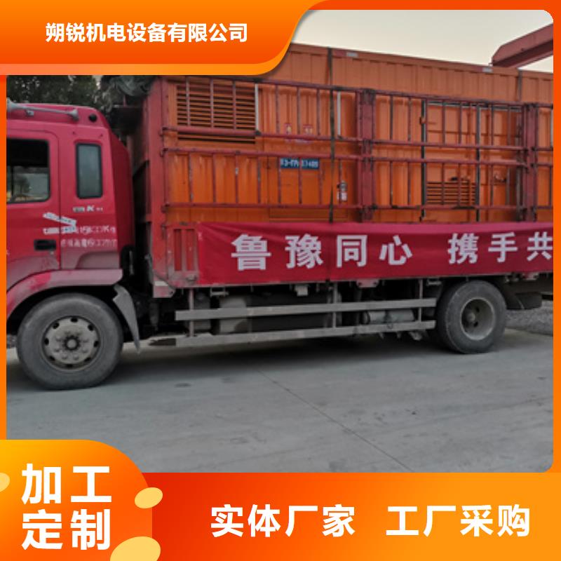 低壓發(fā)電機(jī)租賃廠家直接報(bào)價(jià)