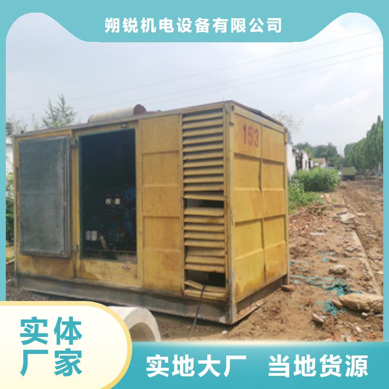1000KW發(fā)電機租賃三年質(zhì)保