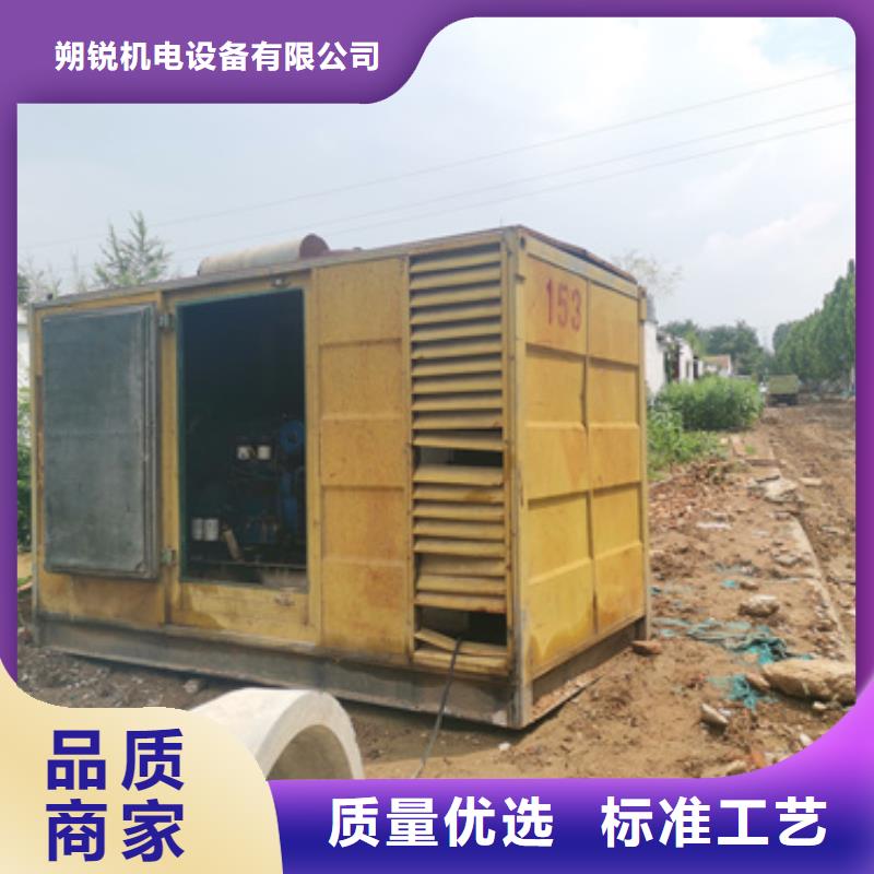 高壓靜音發(fā)電機(jī)租賃誰知道