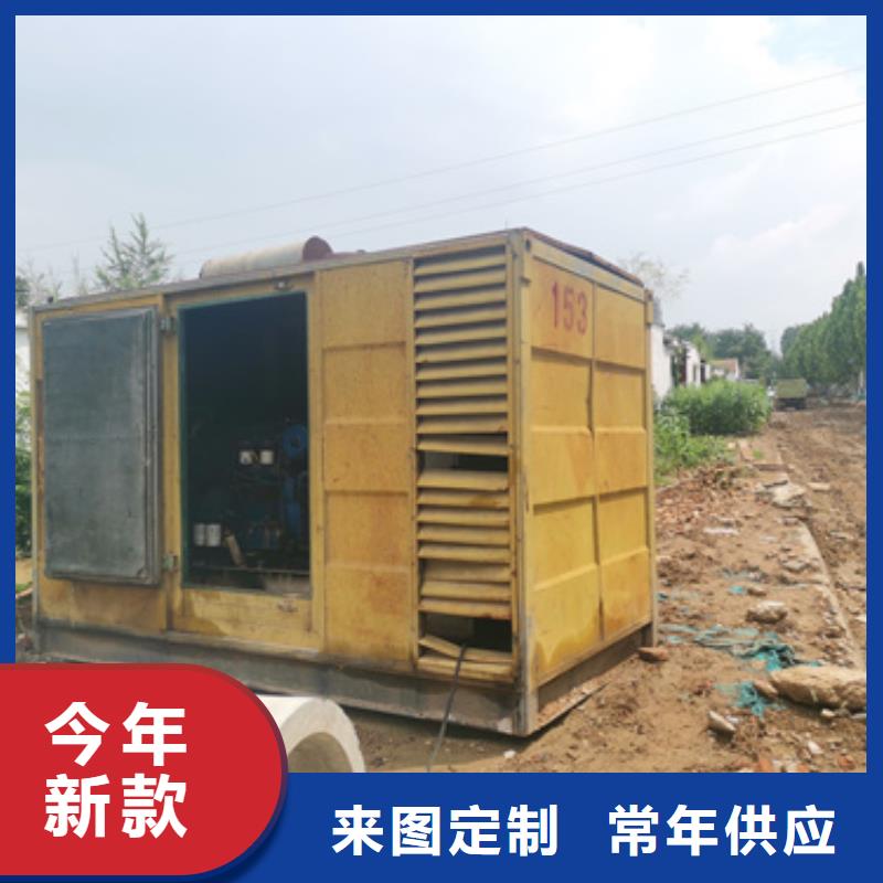 并聯發電機租賃應急保障