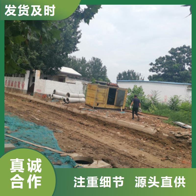 高壓發電機租賃便宜耐用