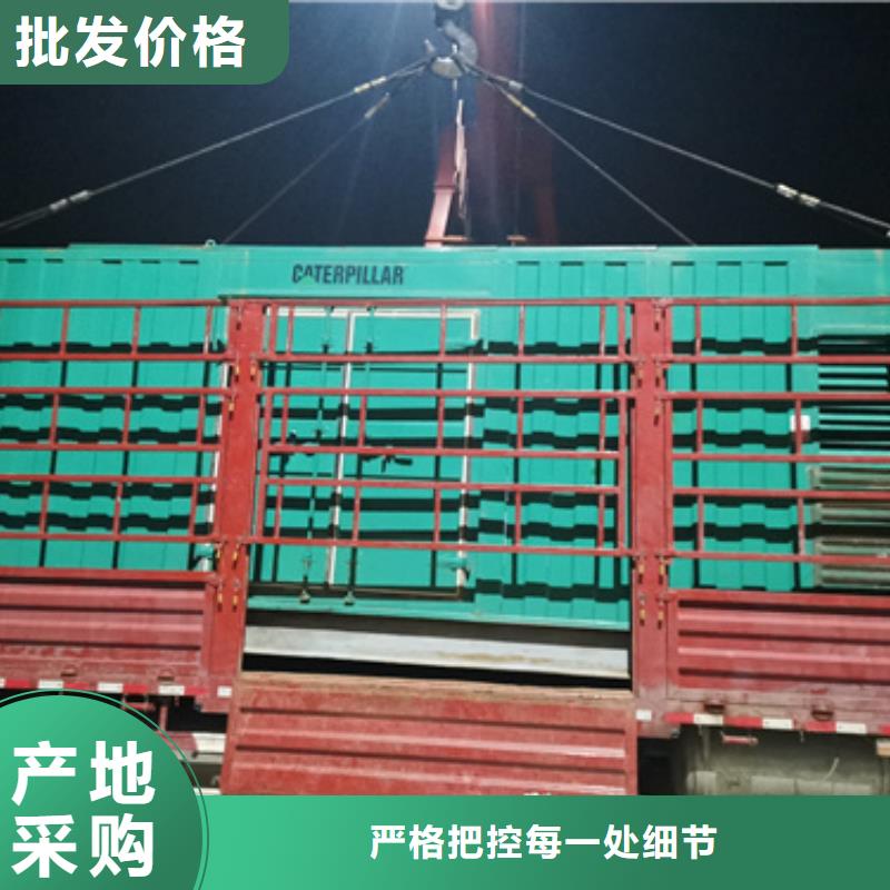 1000伏靜音發電機租賃價格多少
