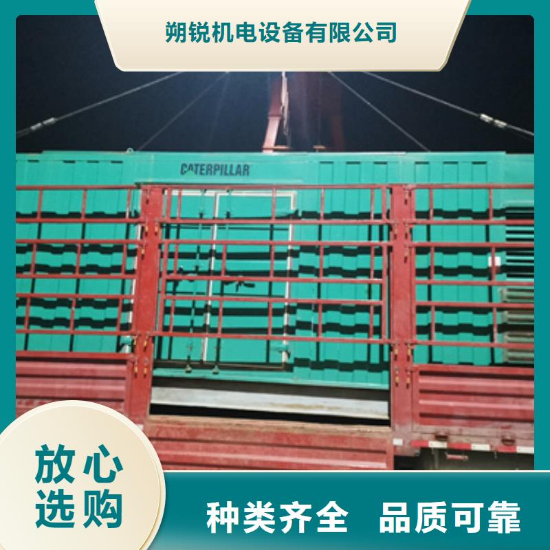 10千伏發電機租賃哪里好