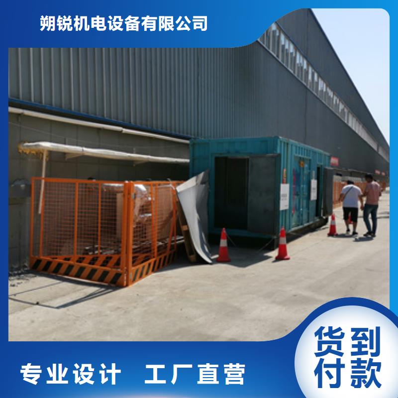 低壓發(fā)電機(jī)租賃廠家直接報(bào)價(jià)