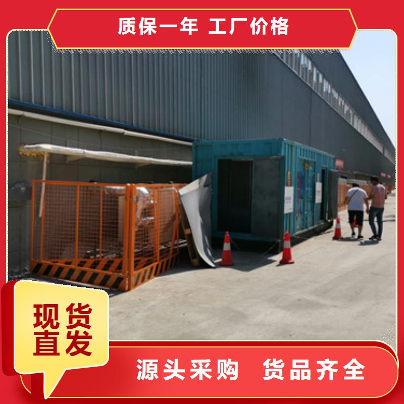 應(yīng)急發(fā)電機UPS變壓器租賃認準朔銳機電設(shè)備有限公司