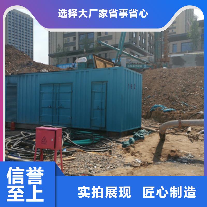 1200千瓦發(fā)電機(jī)租賃價(jià)格多少
