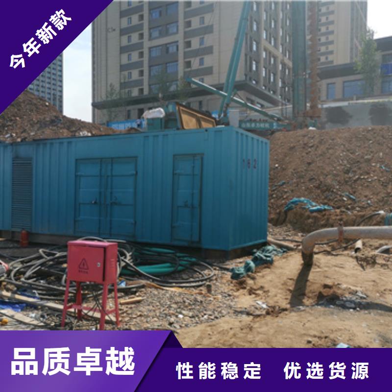 800千瓦發電機哪里有？