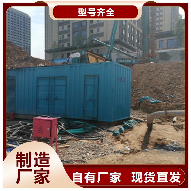 隨叫隨到各種UPS發電機發電車租賃