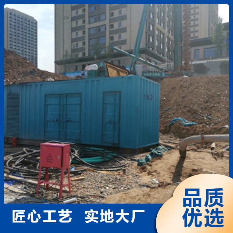 德國奔馳系列發(fā)電機性能穩(wěn)定