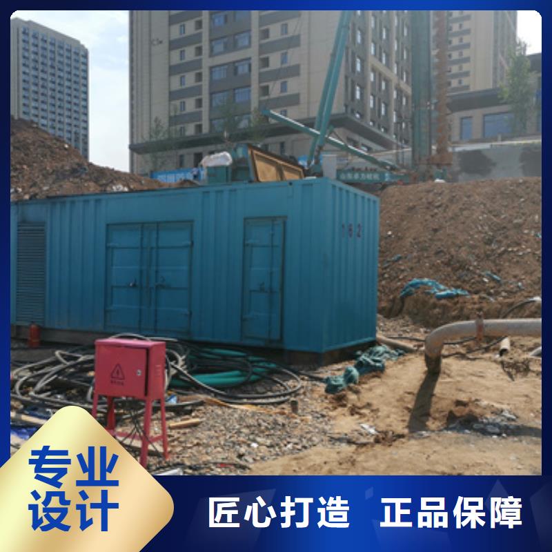 隨叫隨到柴油發電機租賃