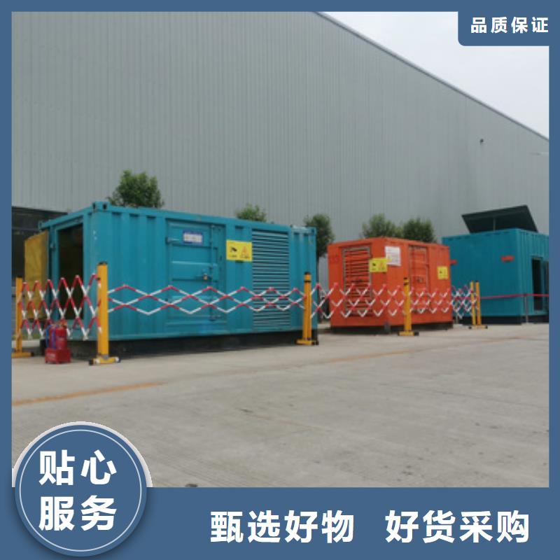 2000千瓦發電機免運費
