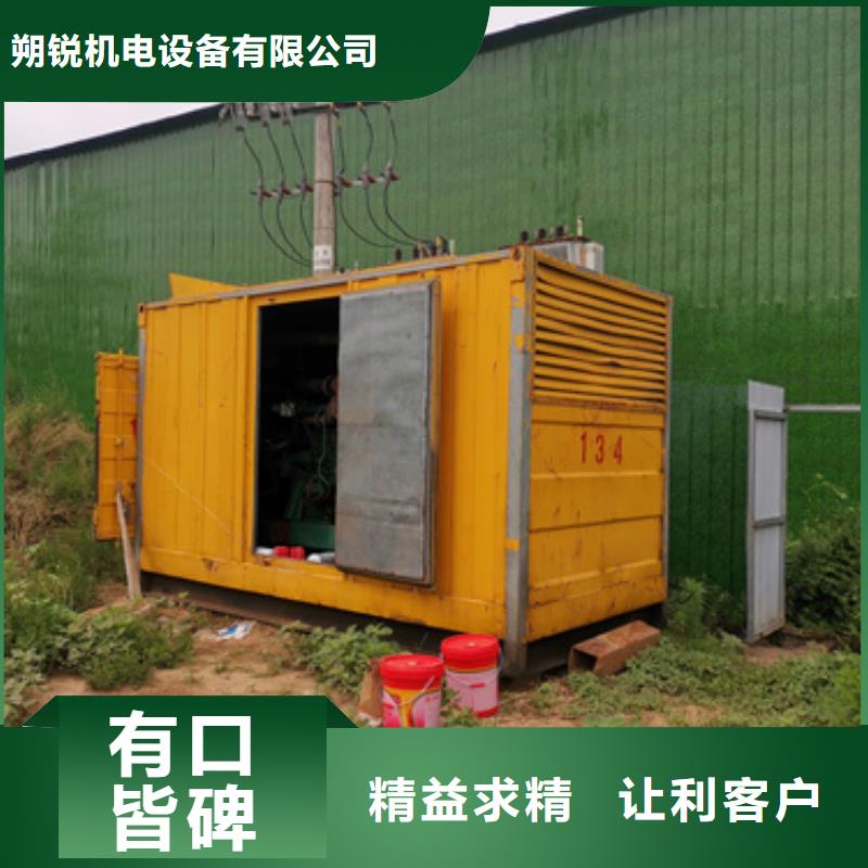 美國康明斯發電機租賃性能穩定