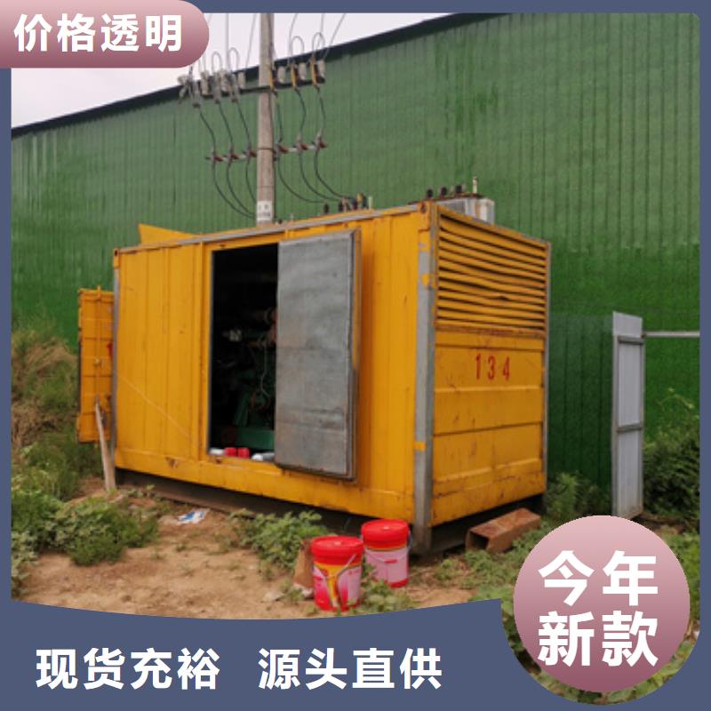 10千伏發(fā)電機(jī)哪里有？