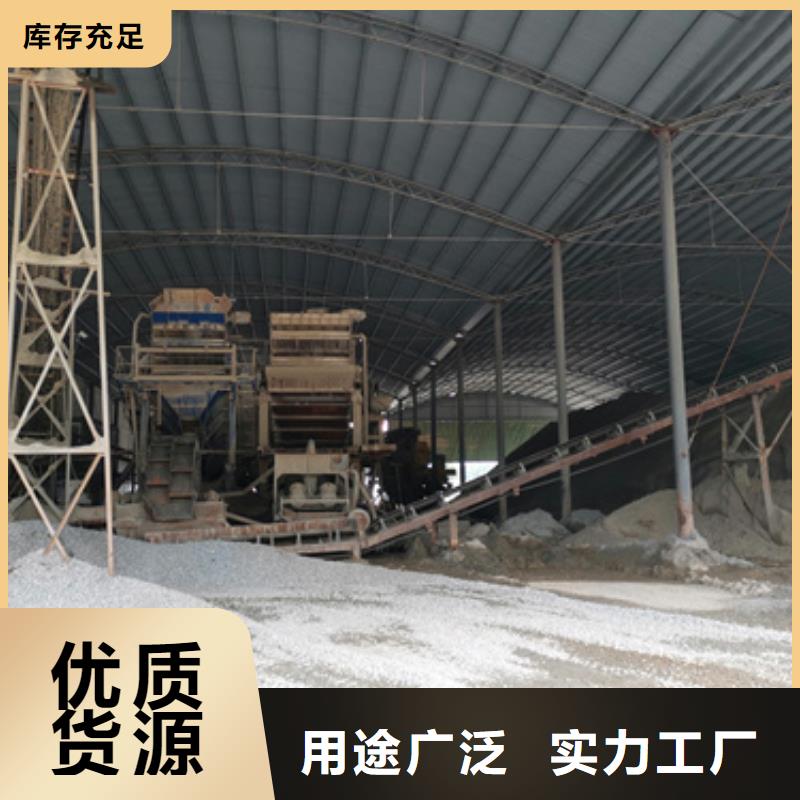 工程專用發(fā)電機租賃免運費