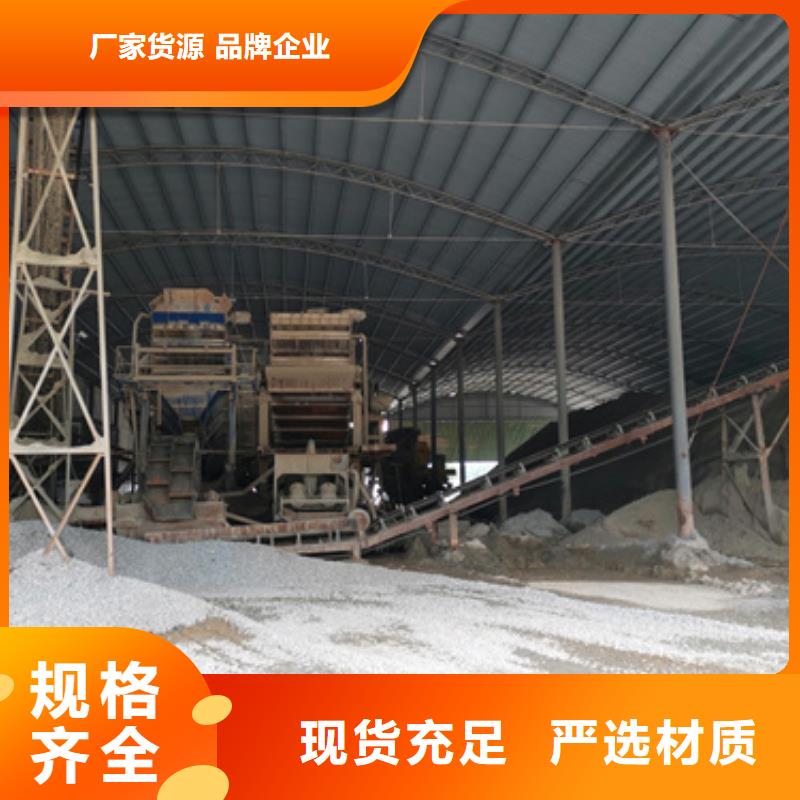新型發(fā)電機(jī)定做