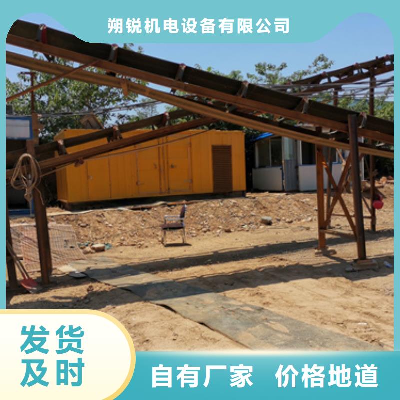1000KW靜音發(fā)電機(jī)租賃電話多少