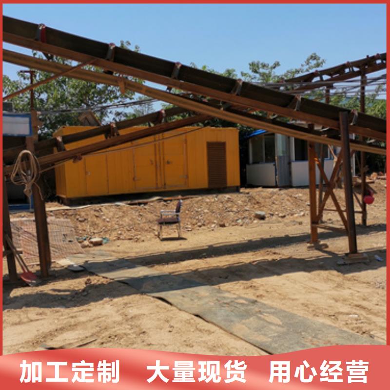 支持定制的100千瓦靜音發電機租賃供貨商