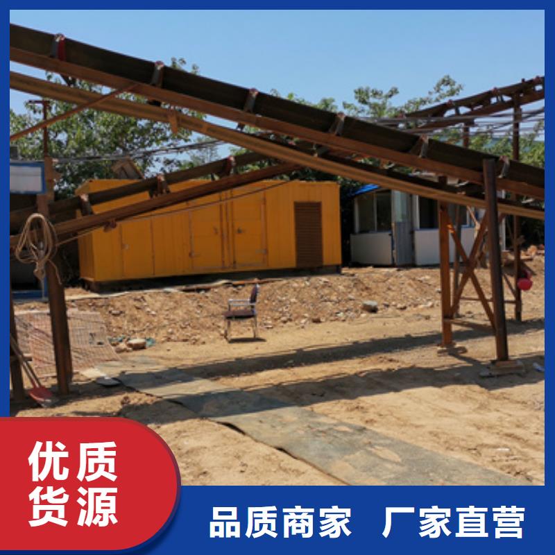 正規可靠800千瓦發電車