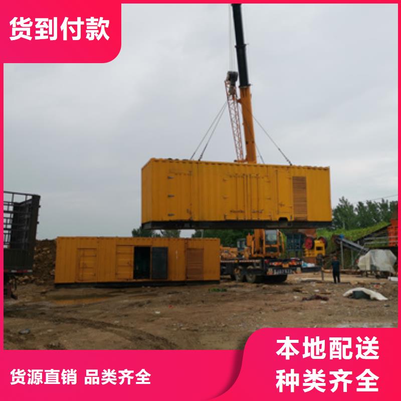 低壓發電機什么價格？