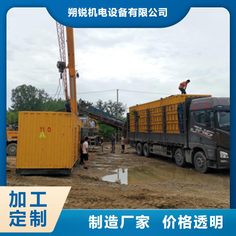 價格多少大型發電機租賃