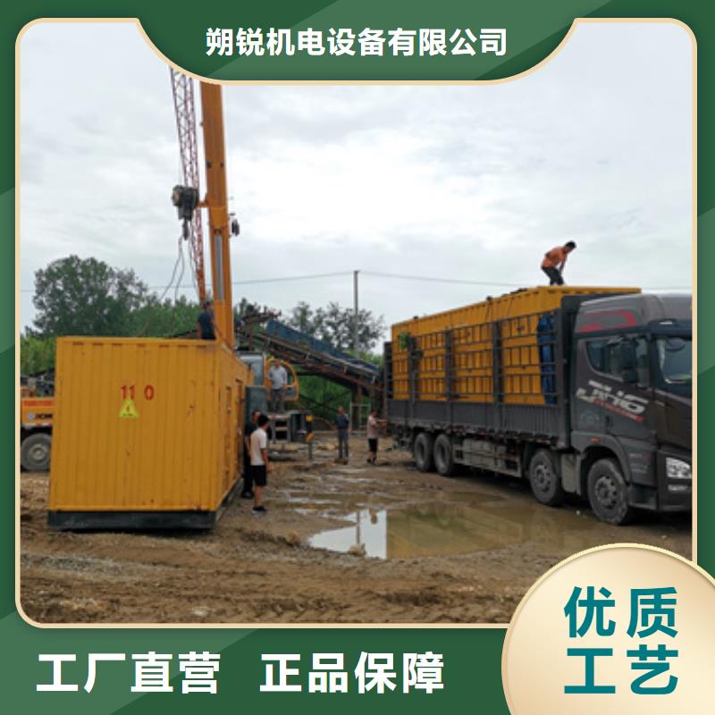 救援專用發(fā)電機什么價格？
