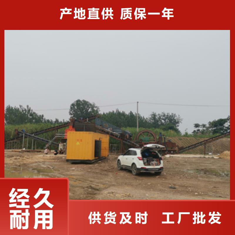 靈活發電機租賃全國統一立足本地