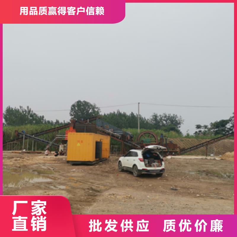 國標發電車租賃廠家支持定制