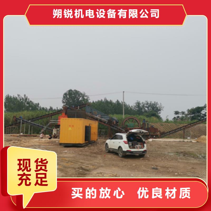 合資發(fā)電機租賃政府指導