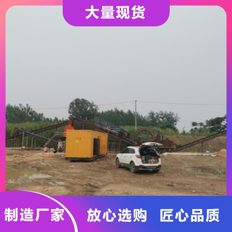 隨叫隨到柴油發(fā)電機(jī)租賃