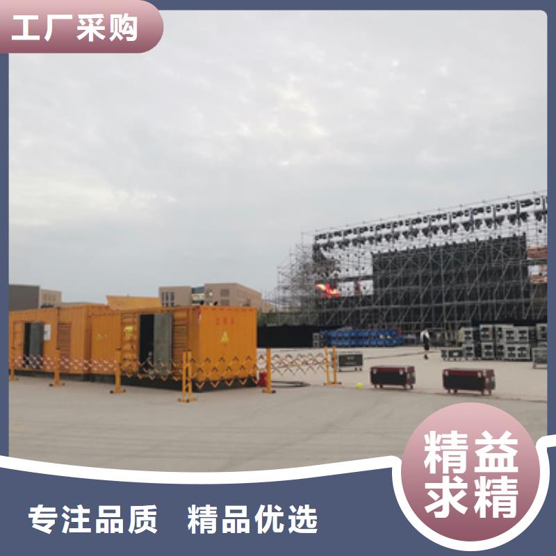 800千瓦發電機電話多少