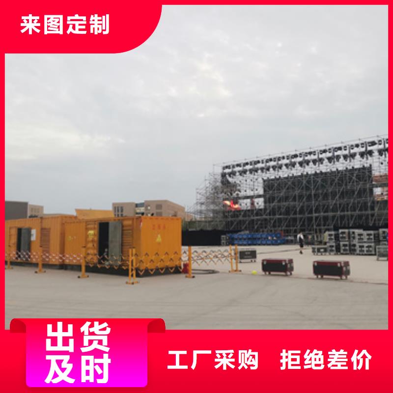 價格合理1000-2000千瓦發電機租賃