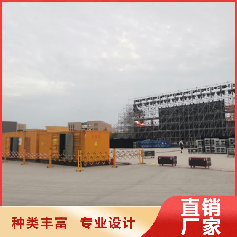 低壓發電機-低壓發電機省錢