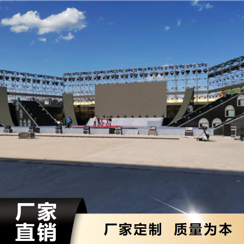 多臺發電機機并聯應急保障