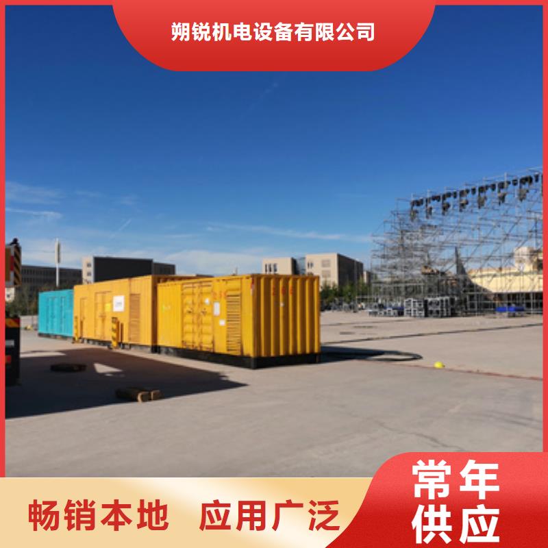 高壓發電機工廠直銷