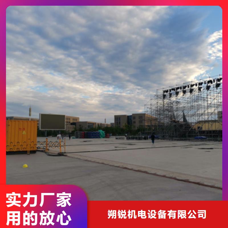 【靜音發(fā)電機(jī)租賃100kw發(fā)電機(jī)租賃原廠制造】