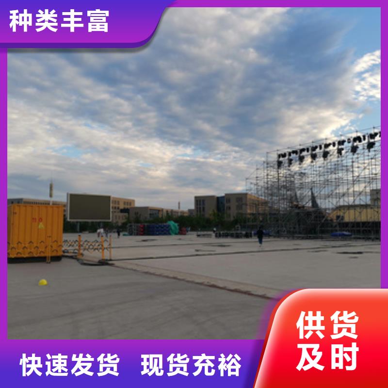 1000千瓦發電機租賃本地發貨
