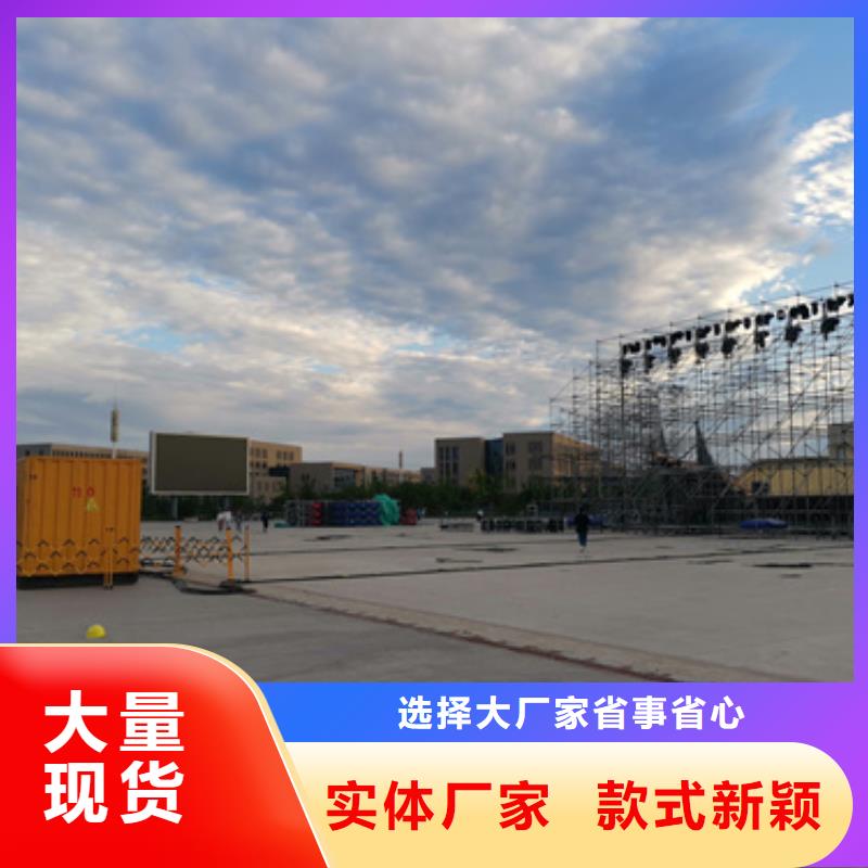 出租發電機24小時保障服務