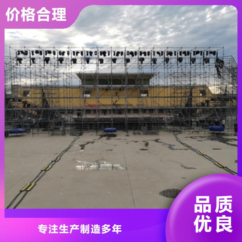 工程專用發(fā)電機租賃免運費