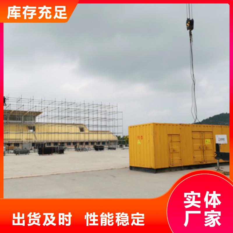 超靜音發電機租賃價格合理技術專業