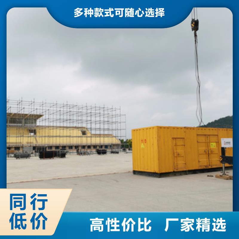 低高壓變壓器發(fā)電機租賃哪里好