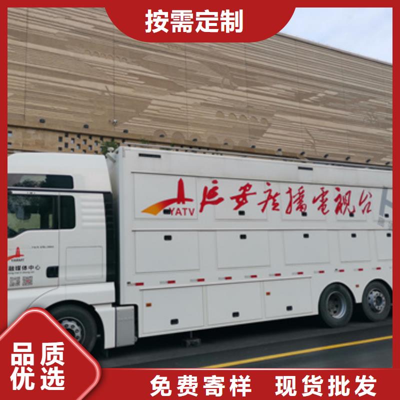 200kw发电机租赁视频-拉萨市200kw发电机租赁-此地可服务区域堆龙德庆|达孜|山南|林芝|日喀则|阿里|那曲|昌都