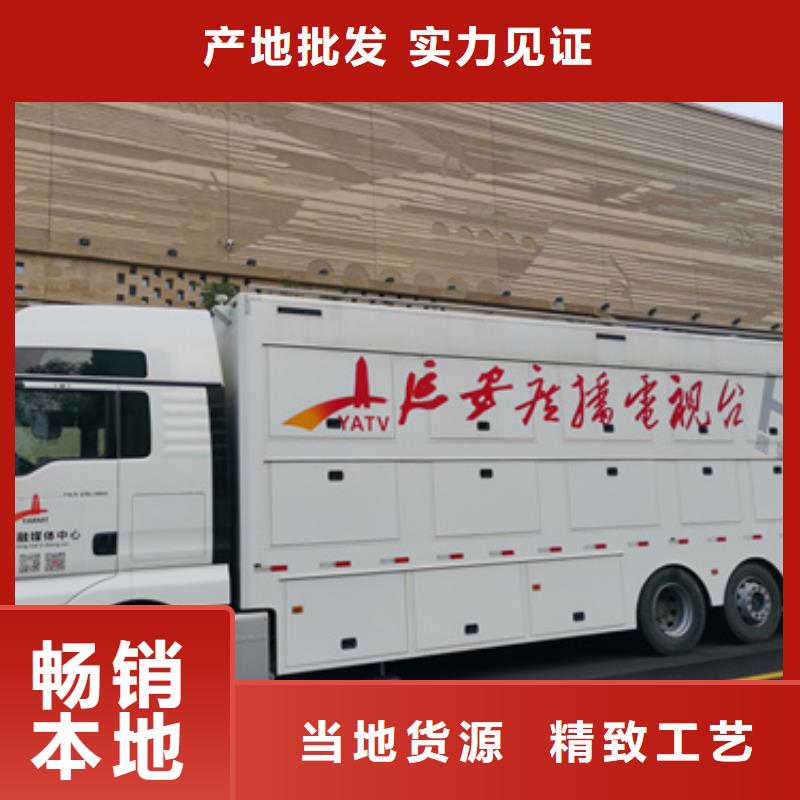 發(fā)電機(jī)租賃
