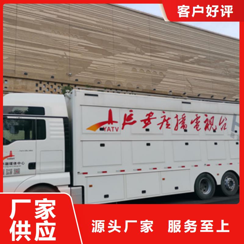 生產(chǎn)廠區(qū)專用發(fā)電機租賃_實力廠家