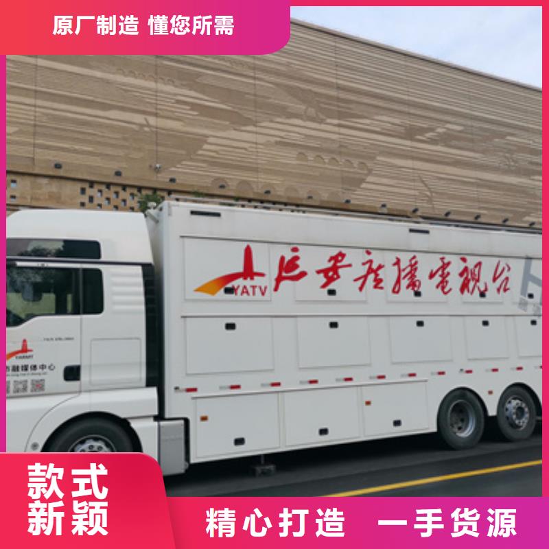 工程發電機租賃廠家供應價格