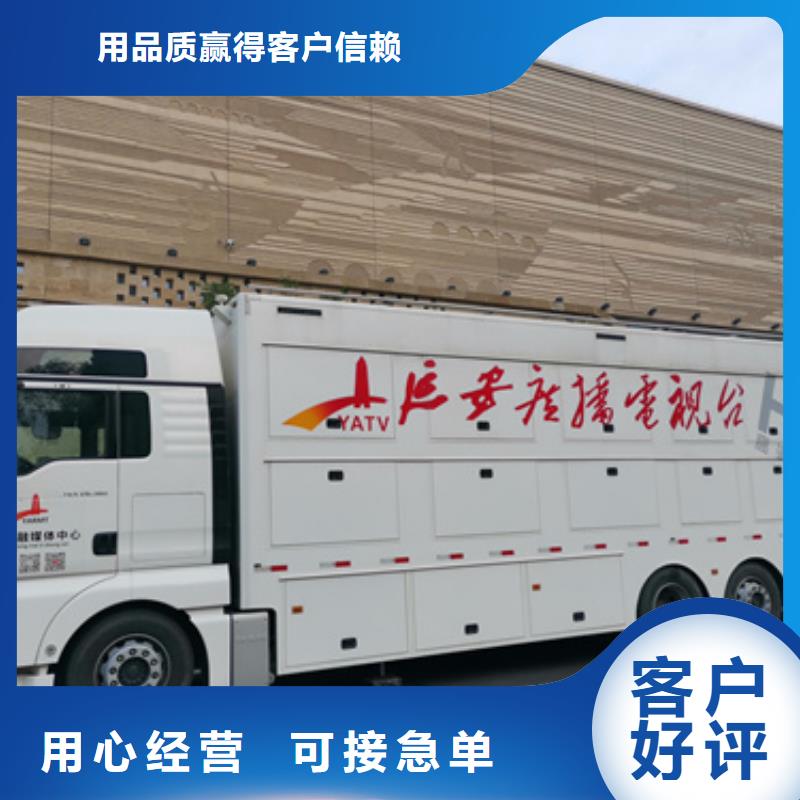 園區(qū)發(fā)電機租賃品牌企業(yè)